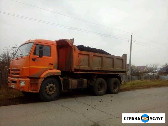 Навоз, перегной, пгс,опгс, песок, 3-хсторонняя раз Нижнекамск - изображение 1