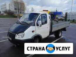 Органические Удобрения Ижевск - изображение 1