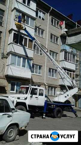 Услуги автовышки Кисловодск - изображение 1