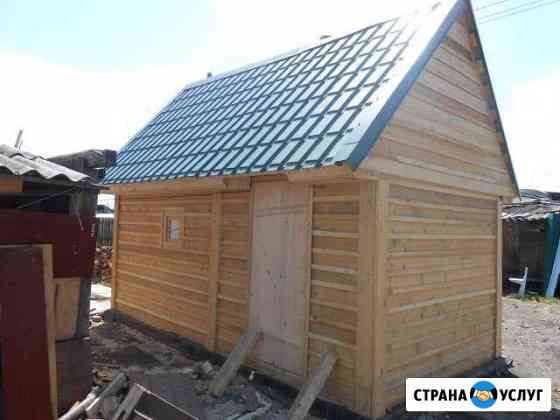 Строительство под ключ и частичная застройка Новокузнецк