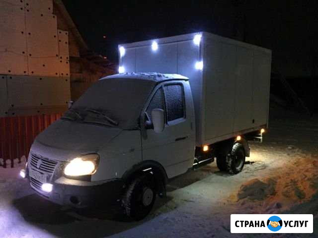 Грузоперевозки Новосибирск - изображение 1