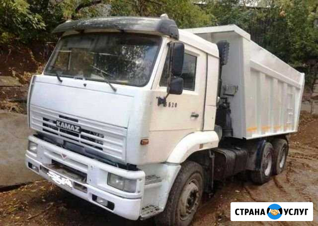 Доставка,Услуги самосвала, доставка сыпучих матери Хабаровск - изображение 1