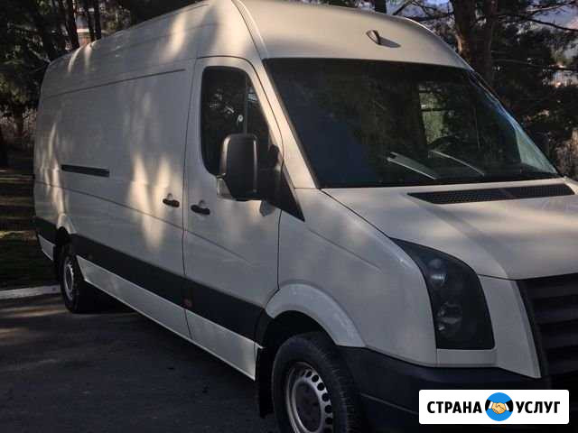 Грузоперевозки по Ялте, юбк и Крыму Ялта - изображение 1