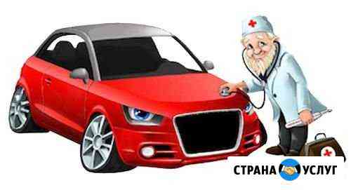 Автосервис 24 часа Краснодар