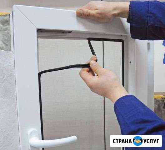 Ремонт окон Краснодар