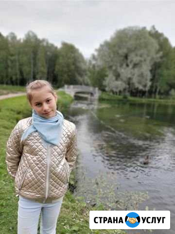 Няня для ребенко с 3 до 7 лет Белгород - изображение 1