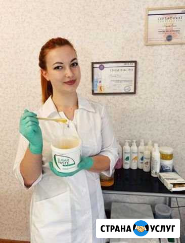 Шугаринг Воронеж - изображение 1
