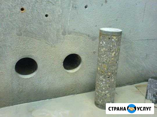 Алмазное сверление отверстий Архангельск - изображение 1