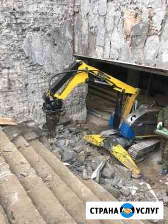 Брокк аренда, brokk, демонтажный робот в аренду Санкт-Петербург