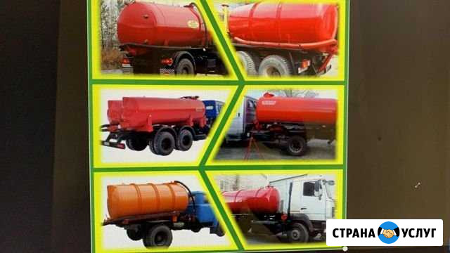 Производство и установка вакуумной техники Обь - изображение 1