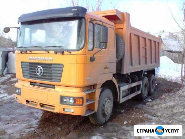 Аренда, услуги самосвала Челябинск - изображение 1
