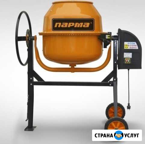 Бетономешалка парма в прокат Мелеуз - изображение 1