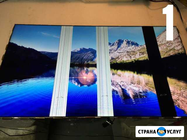 Ремонт матриц экрана полосы на экране телевизора Москва - изображение 1