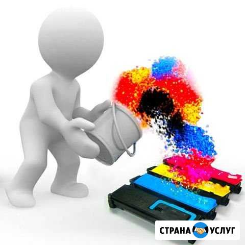 Заправка картриджей Уфа - изображение 1