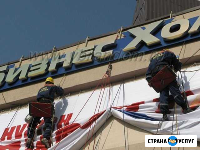 Монтаж наружной рекламы Тамбов - изображение 1