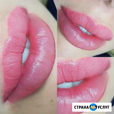 Перманентный макияж(татуаж) Самара - изображение 1