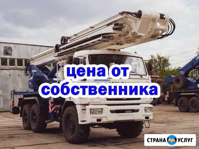 Аренда автовышки, услуги агп Оренбург - изображение 1