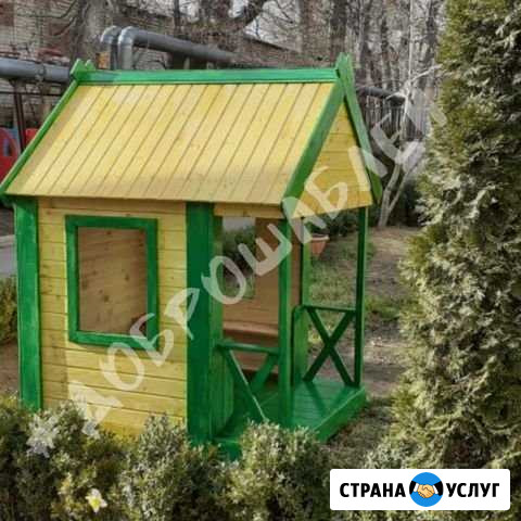 Детские деревянные домики Ставрополь - изображение 1