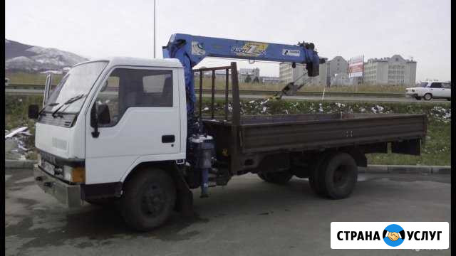 Услуги манипулятора Каменск-Шахтинский - изображение 1