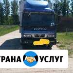 Грузоперевозки реф (до - 5+20) Коломна - изображение 1