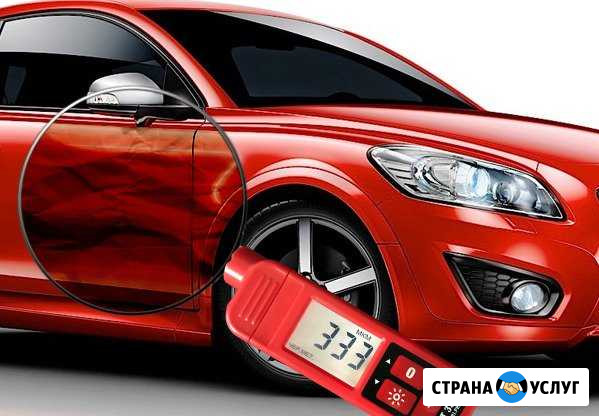 Автоподбор, Помощь при покупке автомобиля в Сочи Сочи - изображение 1