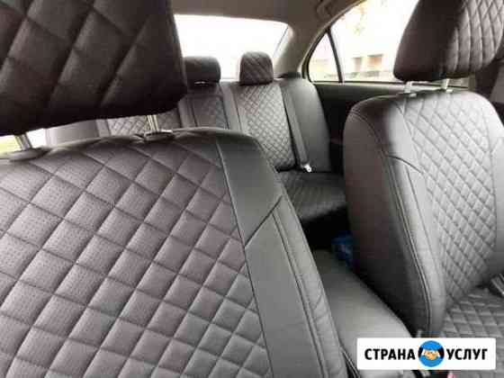 Установка авто чехлов Ставрополь