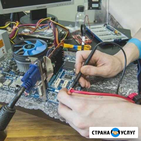 Помощь в сборке чистке ремонте пк Киров - изображение 1