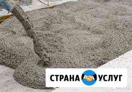 Бетон Чехов