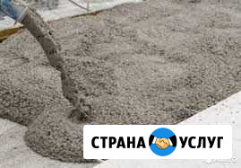 Бетон Чехов - изображение 1