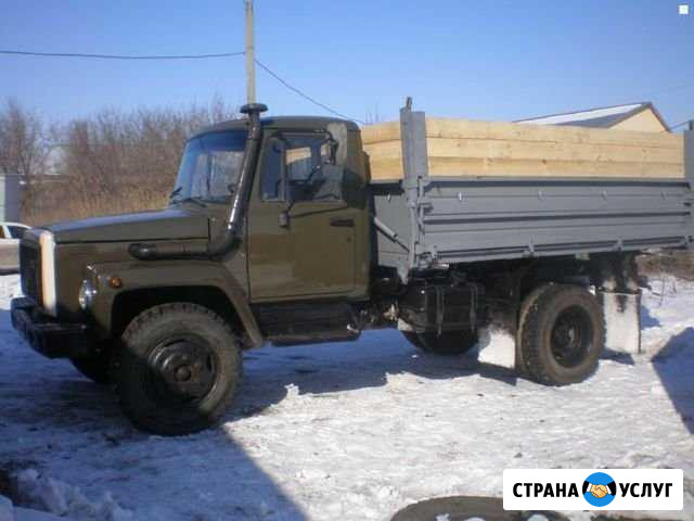 Грузоперевозки Куйбышев - изображение 1