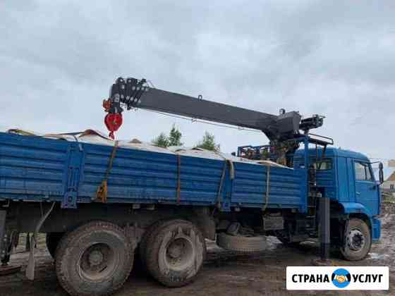 Аренда манипулятор, люлька Казань