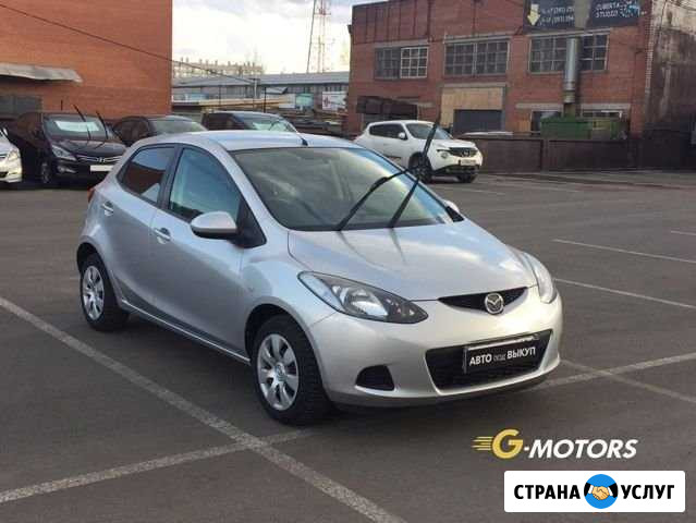 Аренда авто под выкуп Красноярск - изображение 1