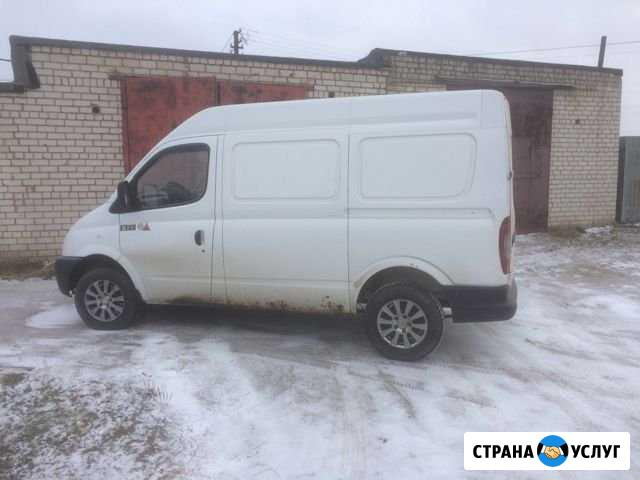 Грузовые перевозки Переславль-Залесский - изображение 1