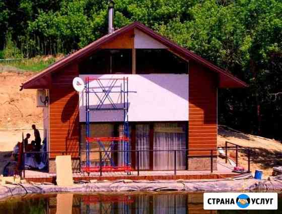 Строительство Севастополь
