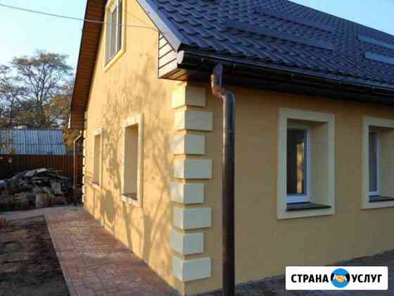 Утепление фасадов в Воронеже Воронеж
