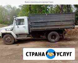 Услуги перегной торф щебень вывоз мусора Ижевск