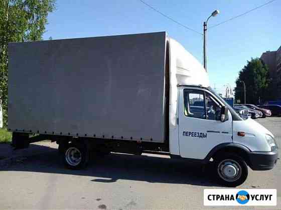 Грузоперевозки Газель Чебоксары