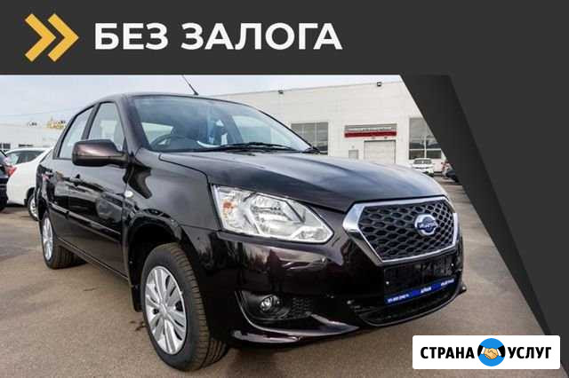 Аренда авто под такси Екатеринбург - изображение 1