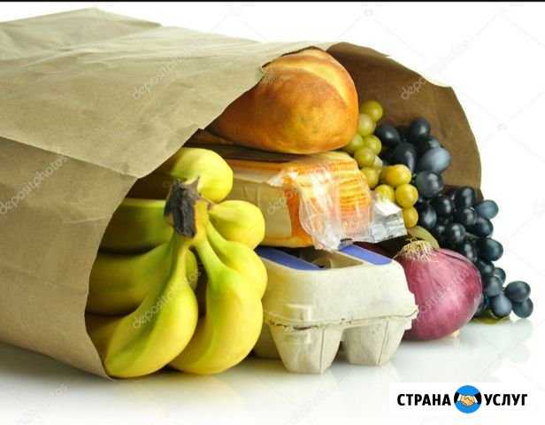 Доставка продуктов Иркутск - изображение 1