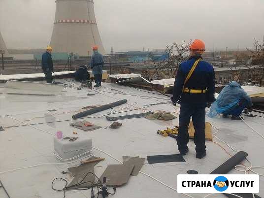 Мягкая кровля / гидроизоляция Подольск - изображение 1
