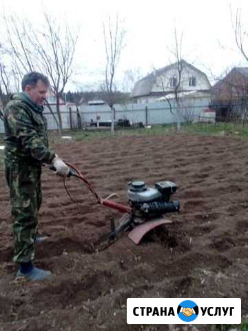 Вспашка земли мотоблоком Малоярославец - изображение 1