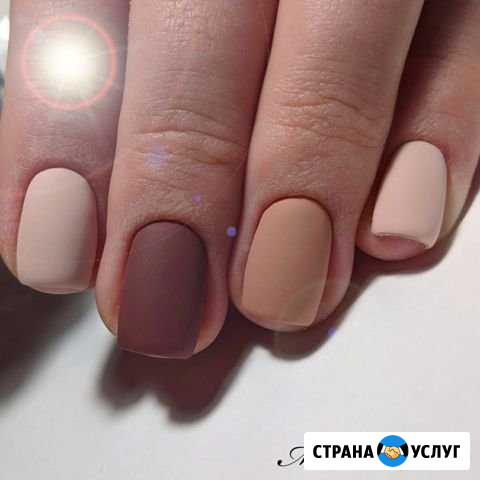 Маникюр+покрытие Пенза - изображение 1