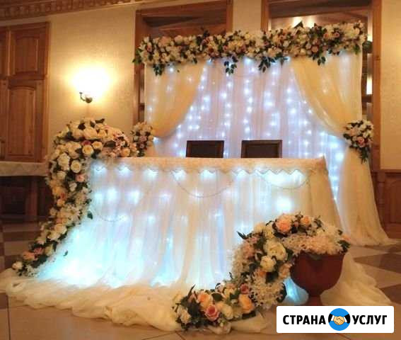 Свадебное оформление Хабаровск - изображение 1