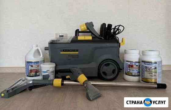 Аренда моющего пылесоса Karcher Puzzi 10/1 Екатеринбург