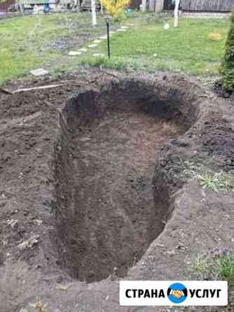 Земляные работы Воронеж