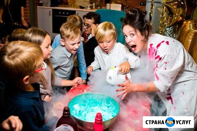 Шоу Пенное Пузыри Химия Тесла Бумажное Аниматоры Ногинск - изображение 1