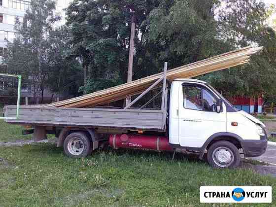 Грузоперевозки до 1,5т. Газель открытая, +пирамида Воронеж