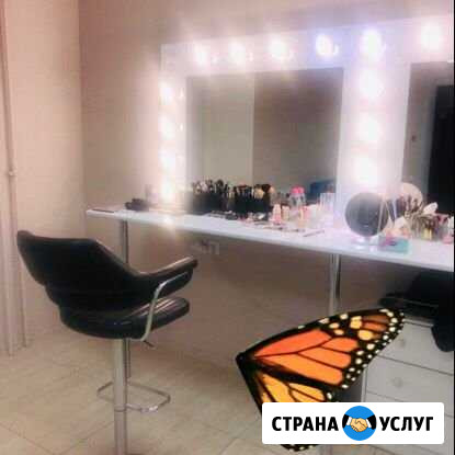Для визажистов, бровистов Самара - изображение 1