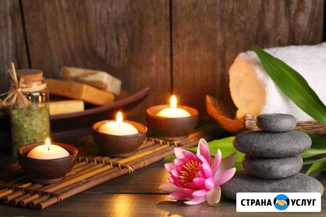 Массаж Казань - изображение 1