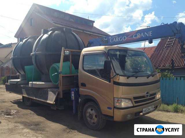 Самогруз 3т Новосибирск - изображение 1